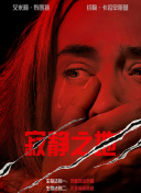 亚洲日本色图